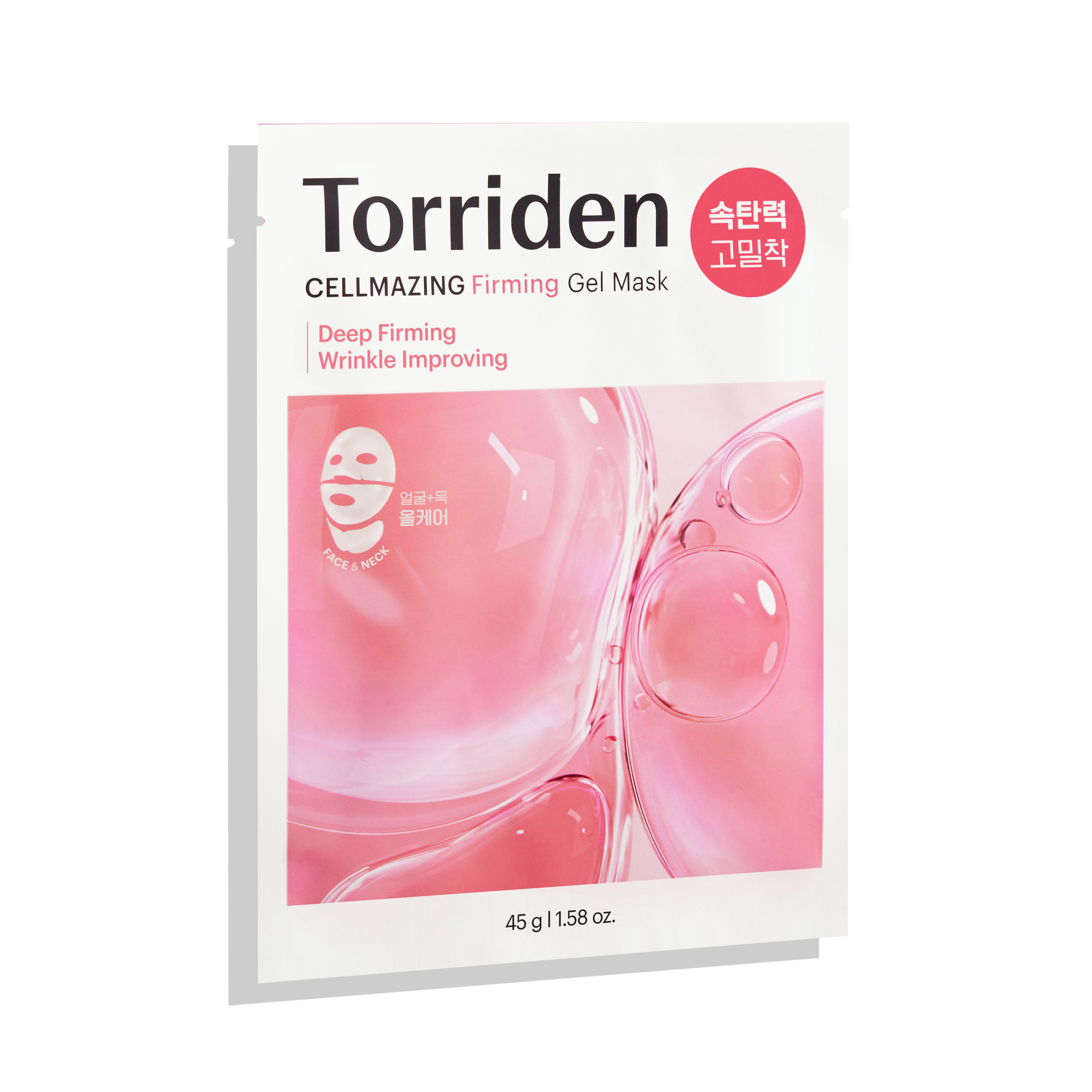 TORRIDEN-Masque Gel Fermeté au Collagène 5D CELLMAZING